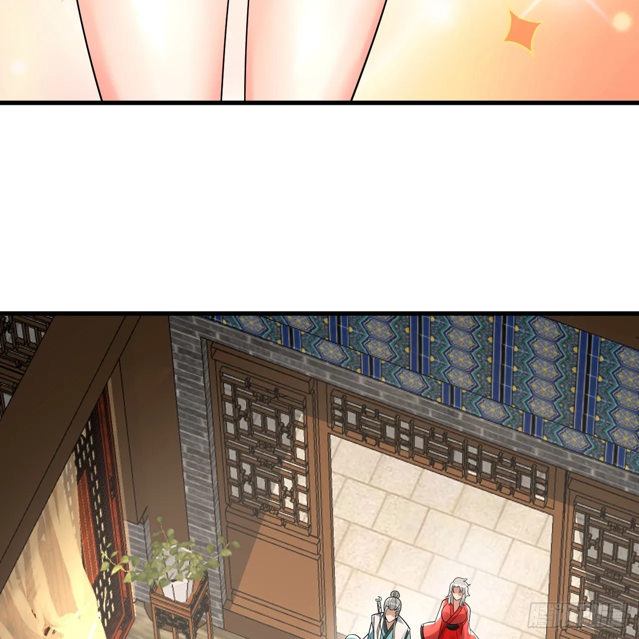319回 师慈徒孝 第55页