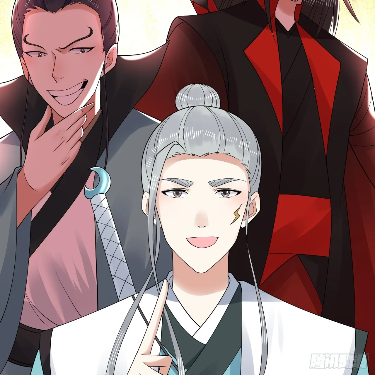 319回 师慈徒孝 第60页