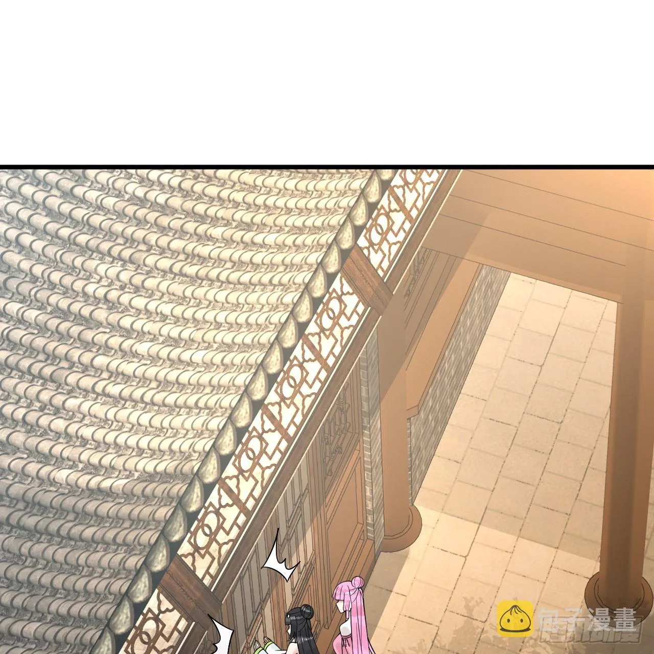 319回 师慈徒孝 第73页