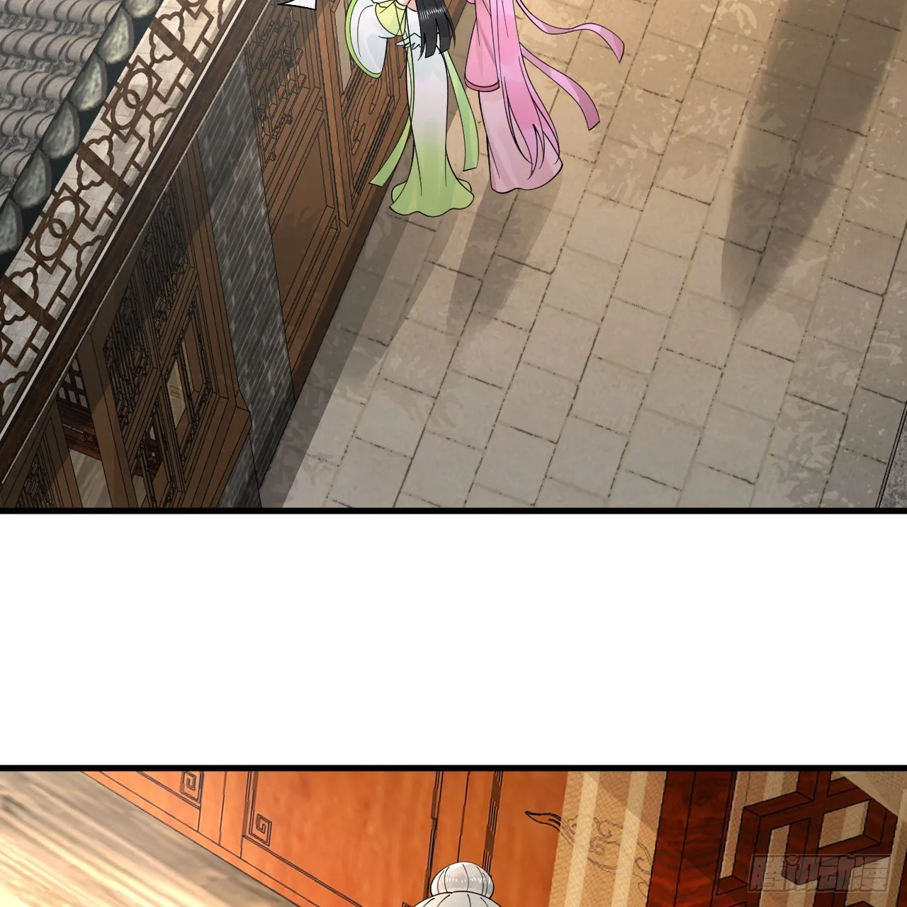 319回 师慈徒孝 第74页