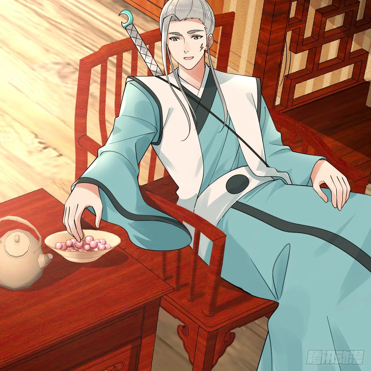 319回 师慈徒孝 第75页