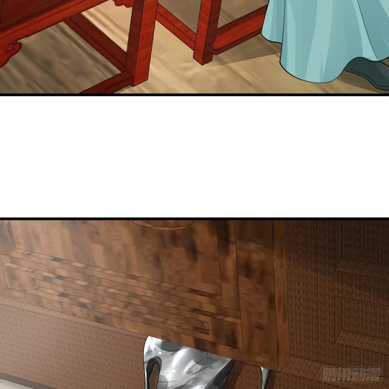 319回 师慈徒孝 第76页