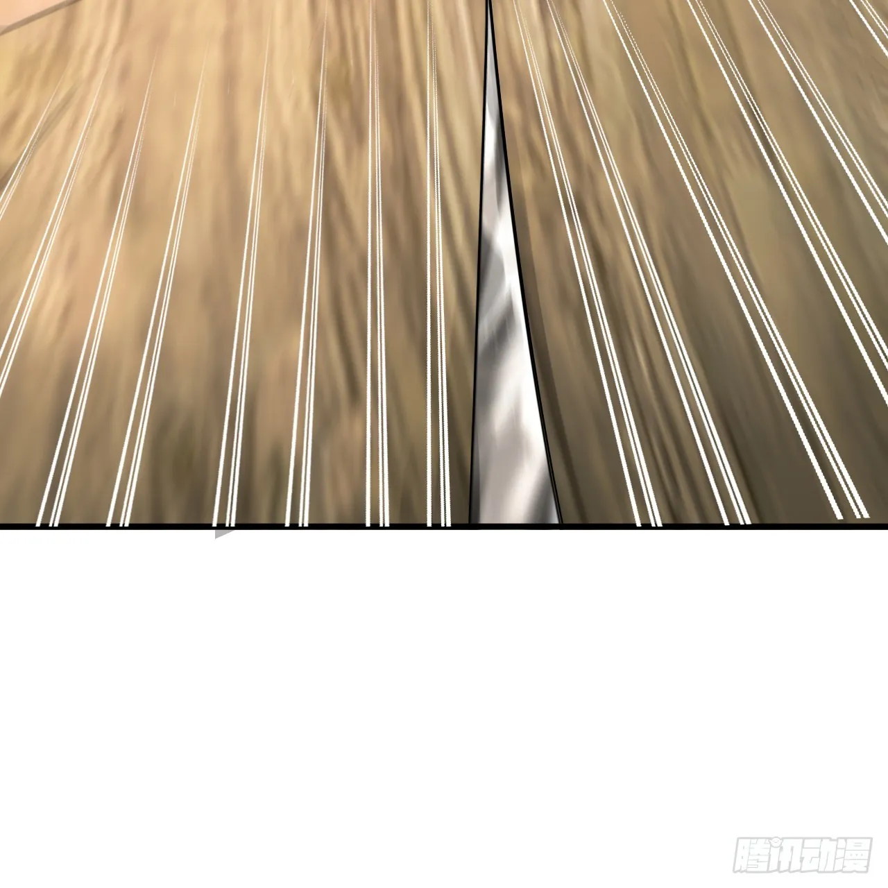 319回 师慈徒孝 第79页