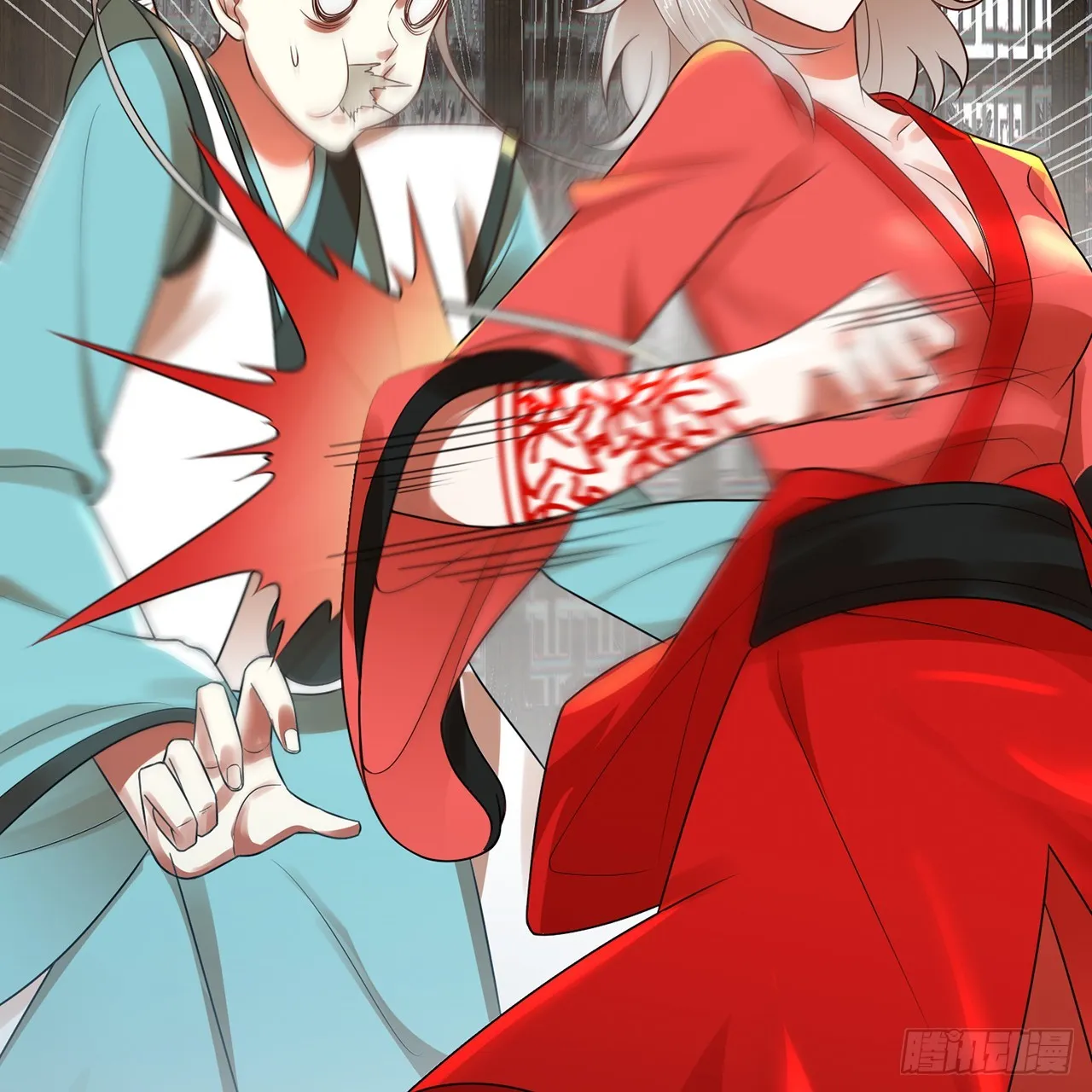 319回 师慈徒孝 第100页