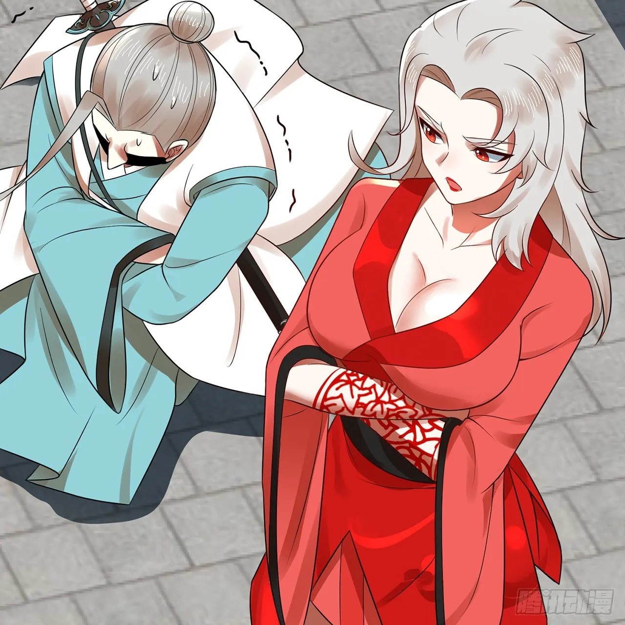 319回 师慈徒孝 第102页