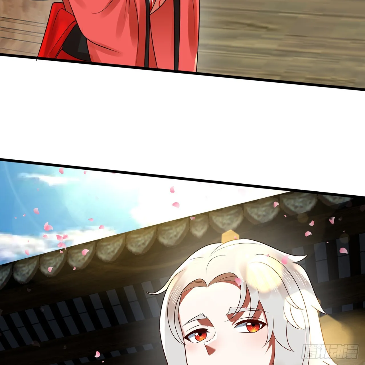 319回 师慈徒孝 第105页