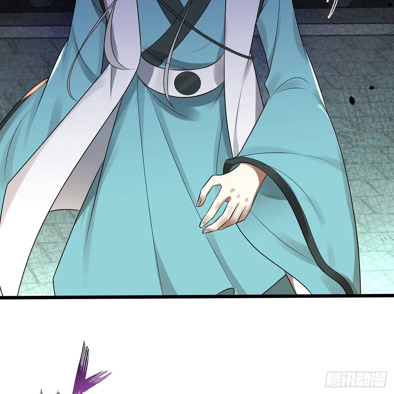 319回 师慈徒孝 第110页