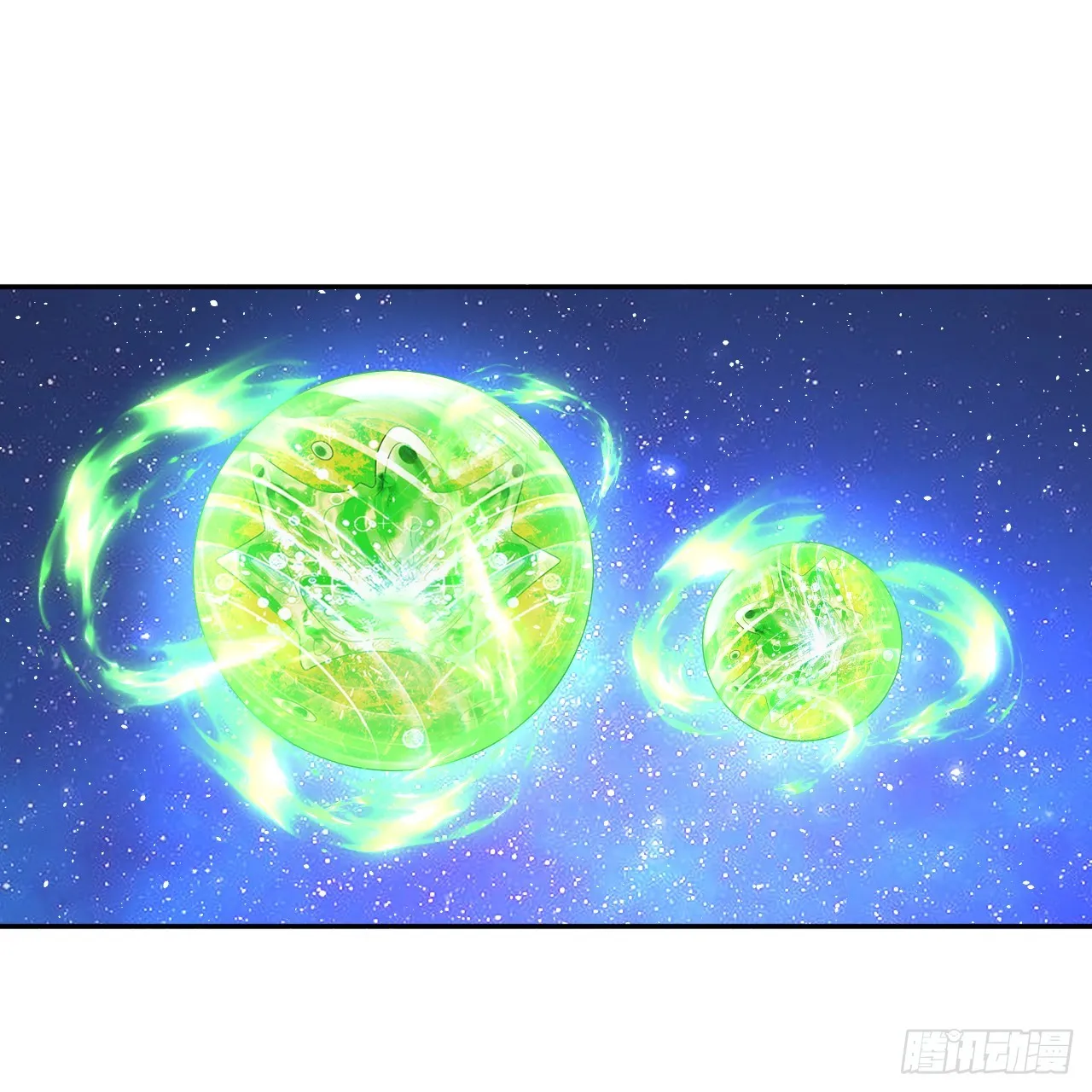 321回 先别惊讶了 第3页