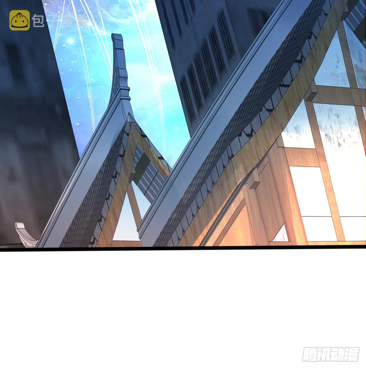 321回 先别惊讶了 第45页