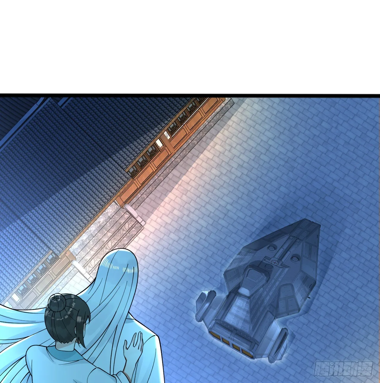 321回 先别惊讶了 第46页