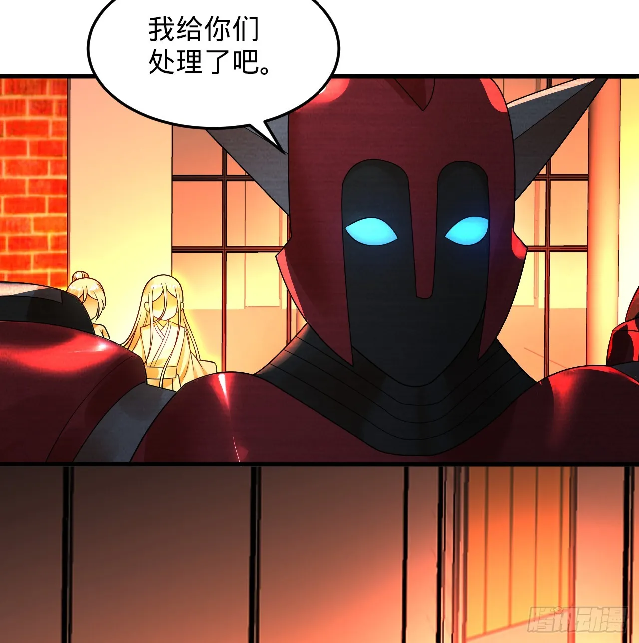 323回 大兄弟你在作大死 第78页