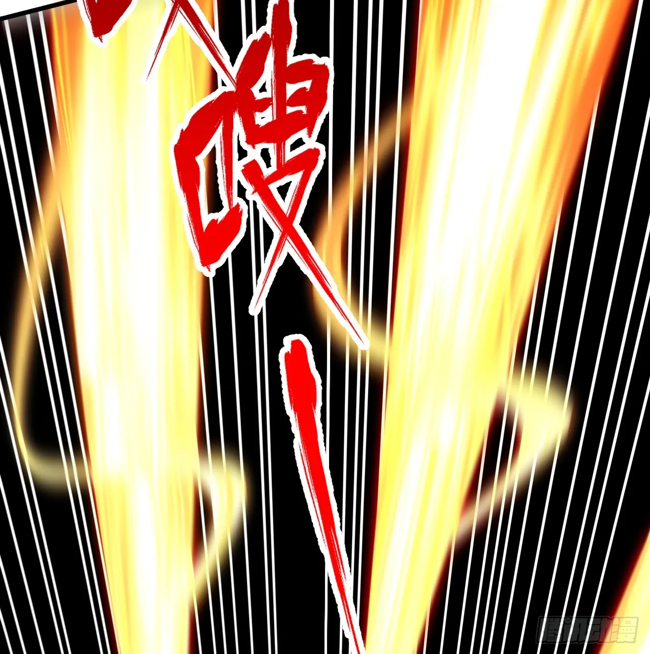 323回 大兄弟你在作大死 第89页