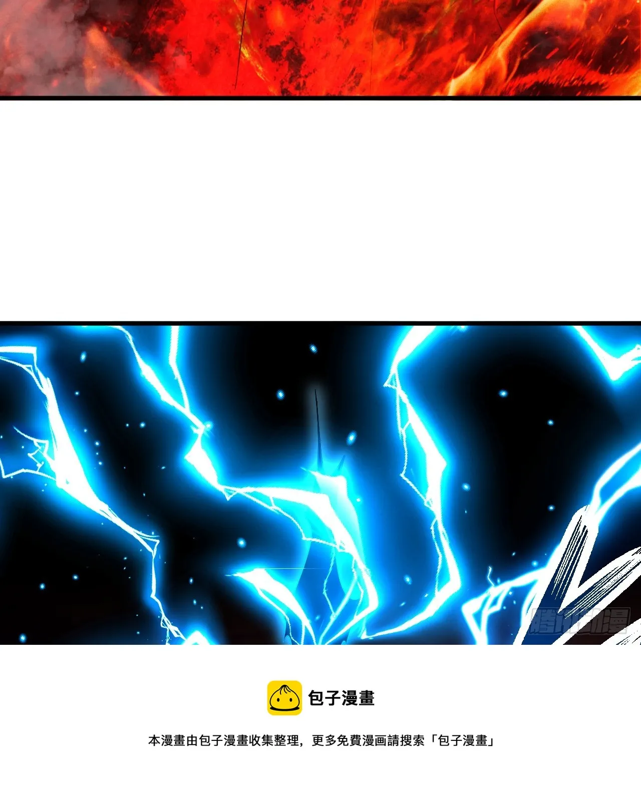 323回 大兄弟你在作大死 第100页