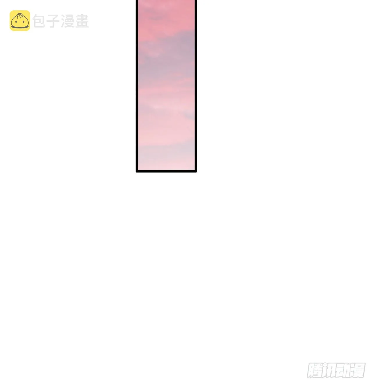 324回 仙祖说的对！ 第42页