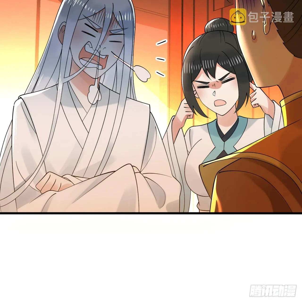 324回 仙祖说的对！ 第51页