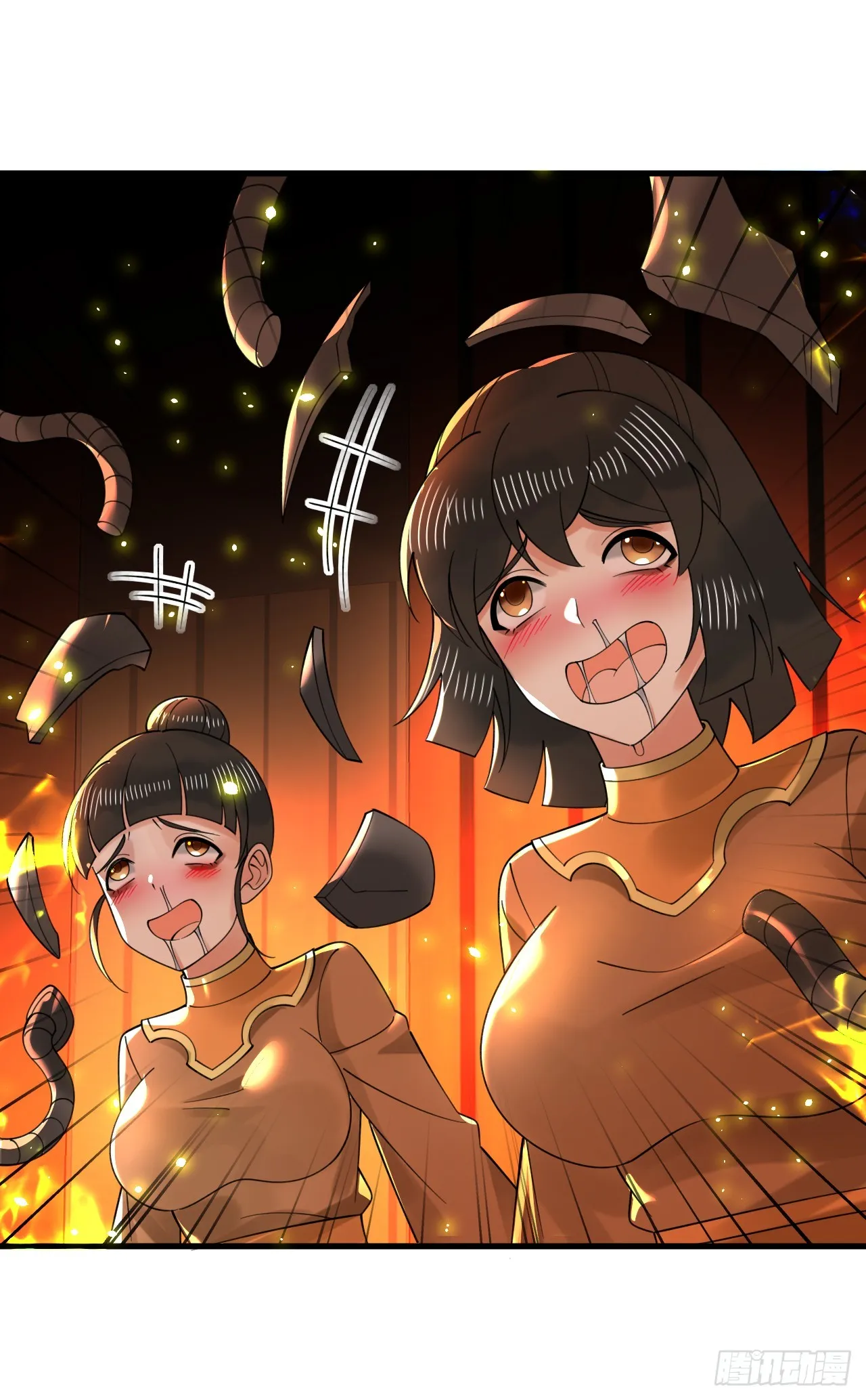 324回 仙祖说的对！ 第57页