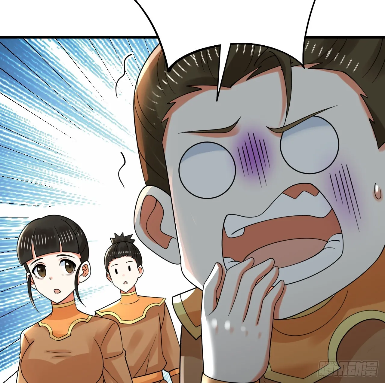 324回 仙祖说的对！ 第67页