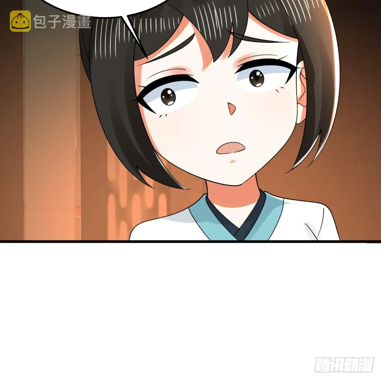 324回 仙祖说的对！ 第88页