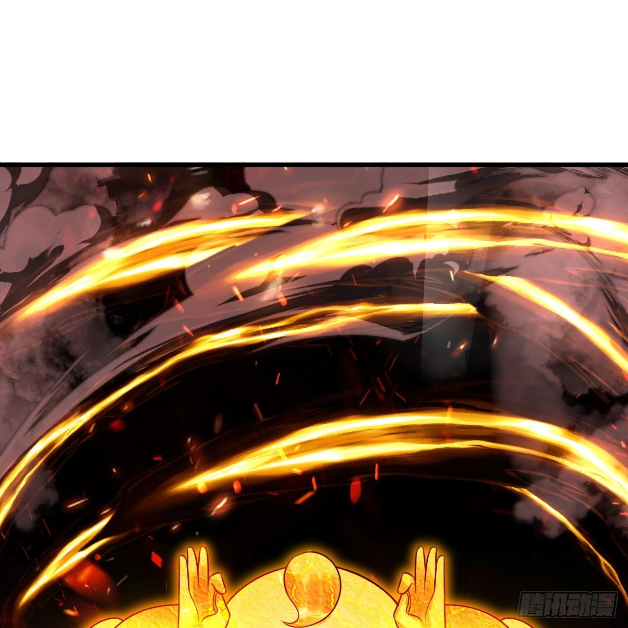 327回 顶多揍你一顿 第17页