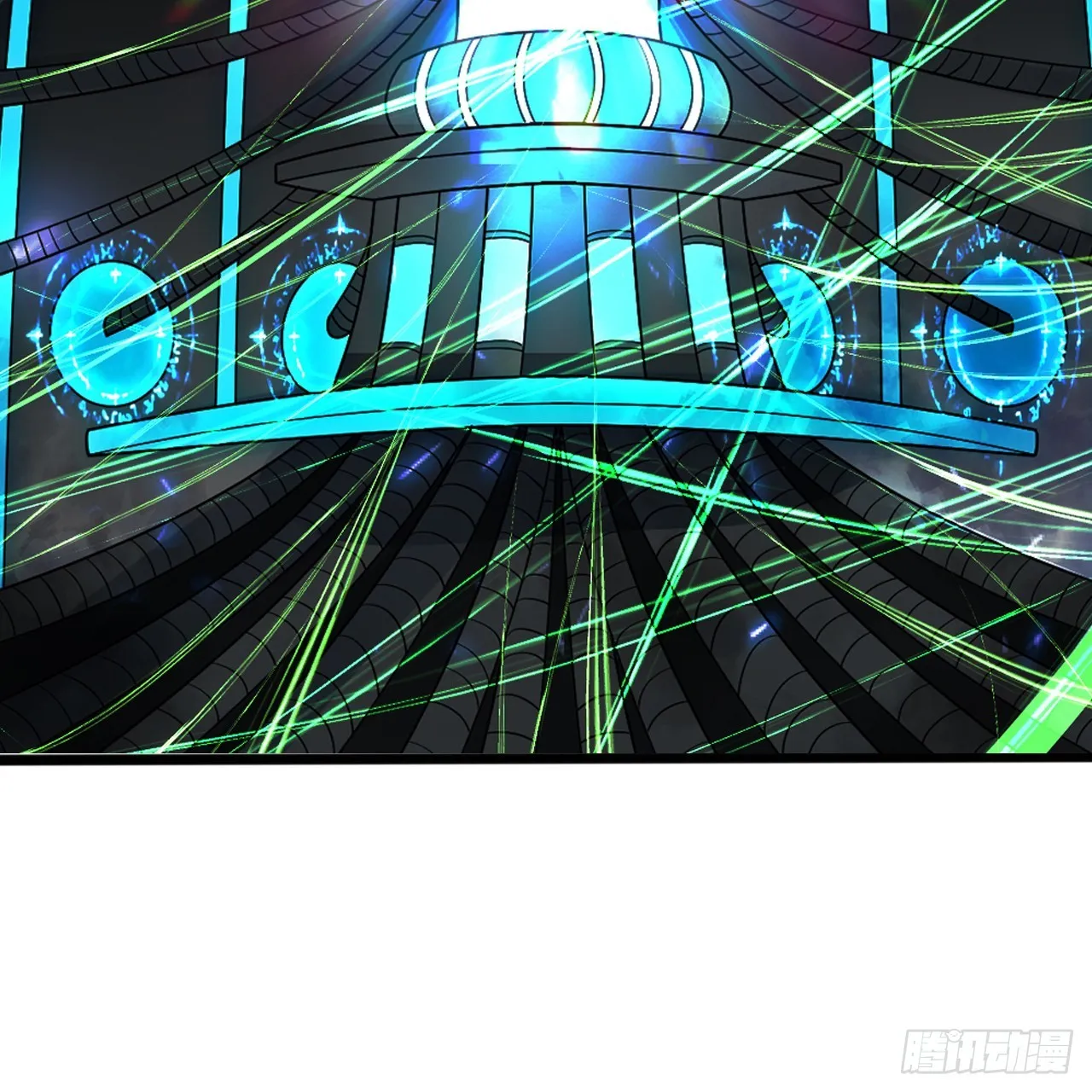 327回 顶多揍你一顿 第86页