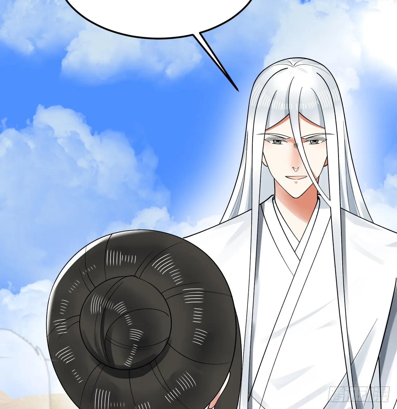 328回 夺取机傀神庭 第16页