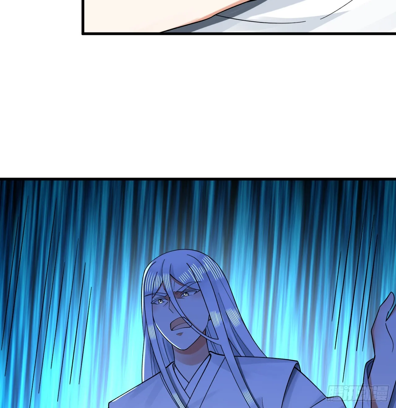 328回 夺取机傀神庭 第19页