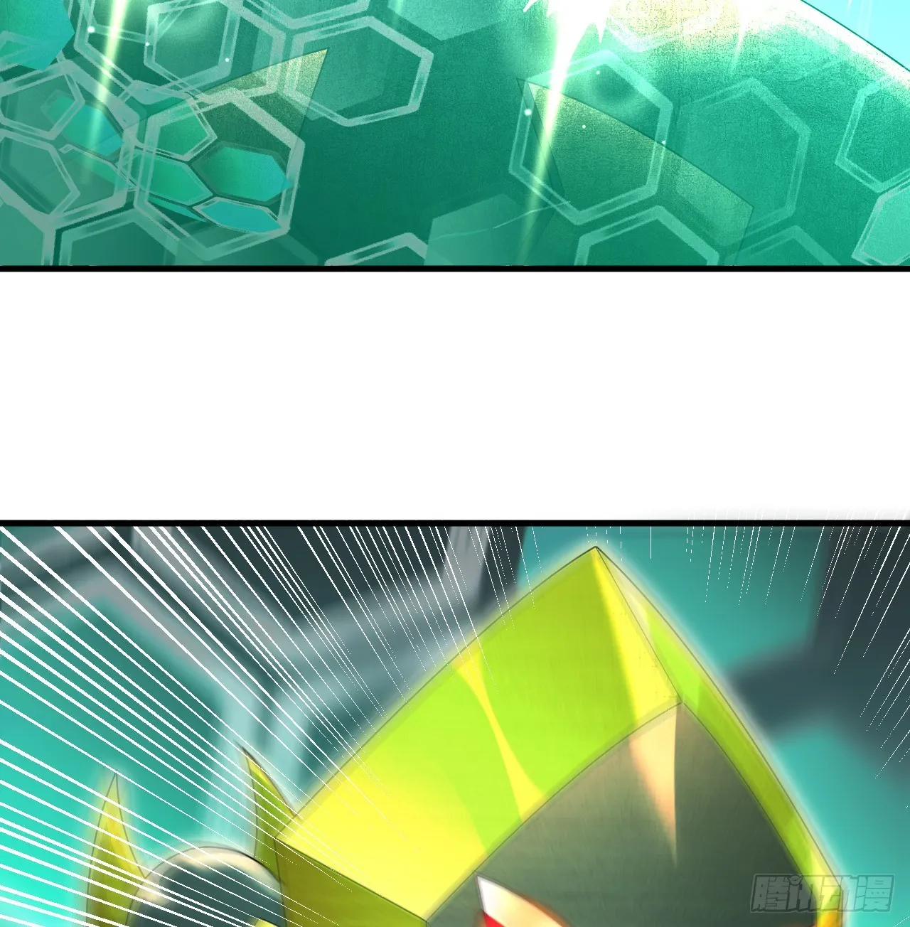 329回 吔拳啦！ 第49页