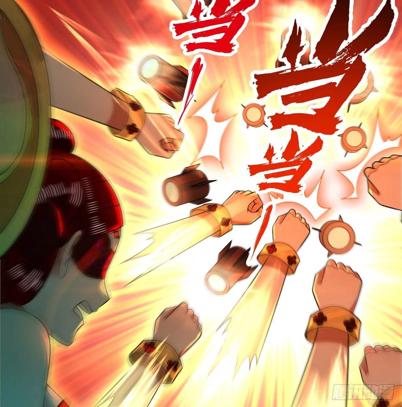 329回 吔拳啦！ 第87页
