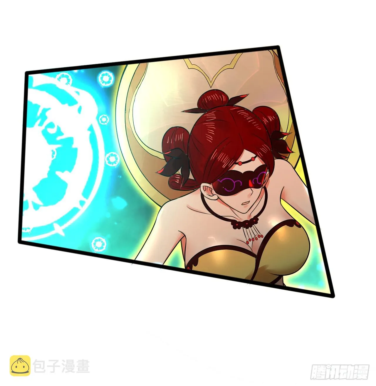 330回 虚基期碾压 第25页