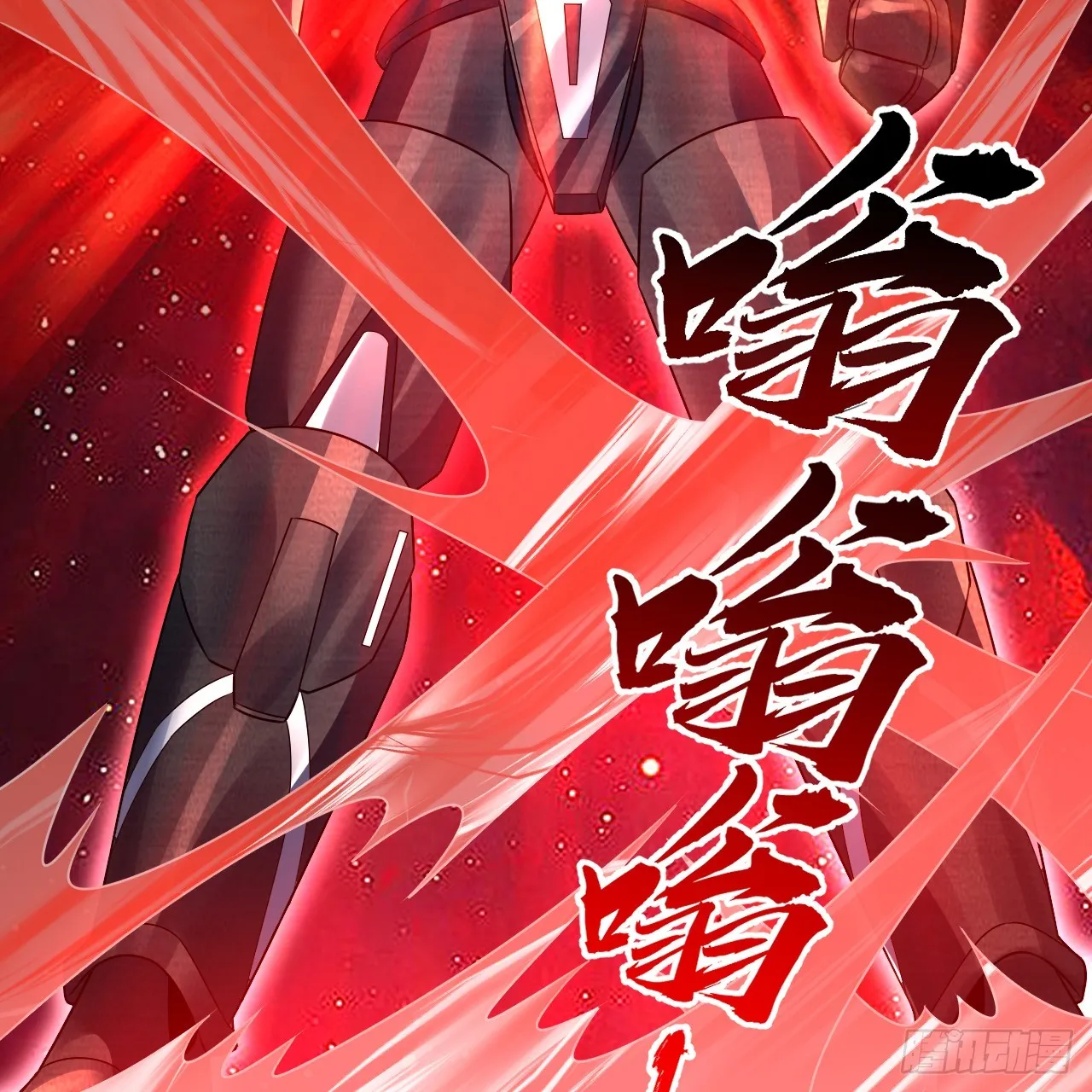 331回 我们不想再躲了 第47页