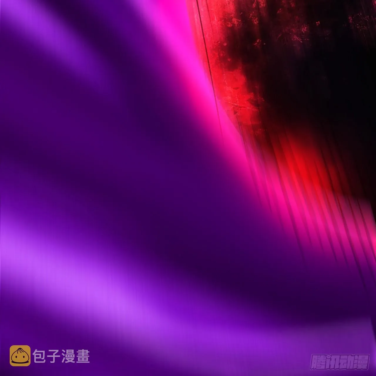 331回 我们不想再躲了 第76页