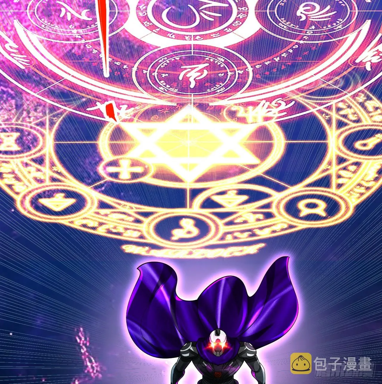 331回 我们不想再躲了 第107页