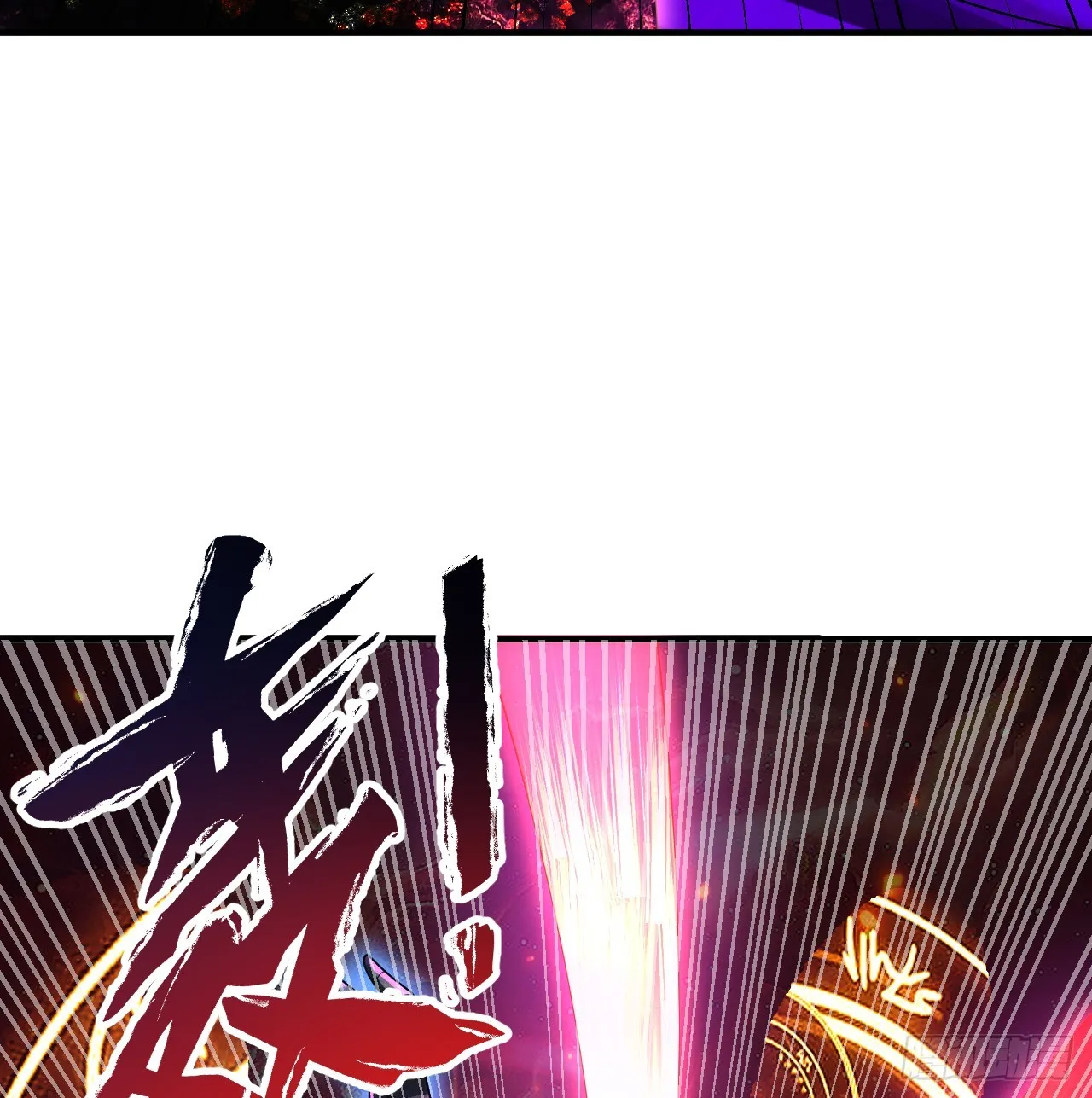 331回 我们不想再躲了 第113页