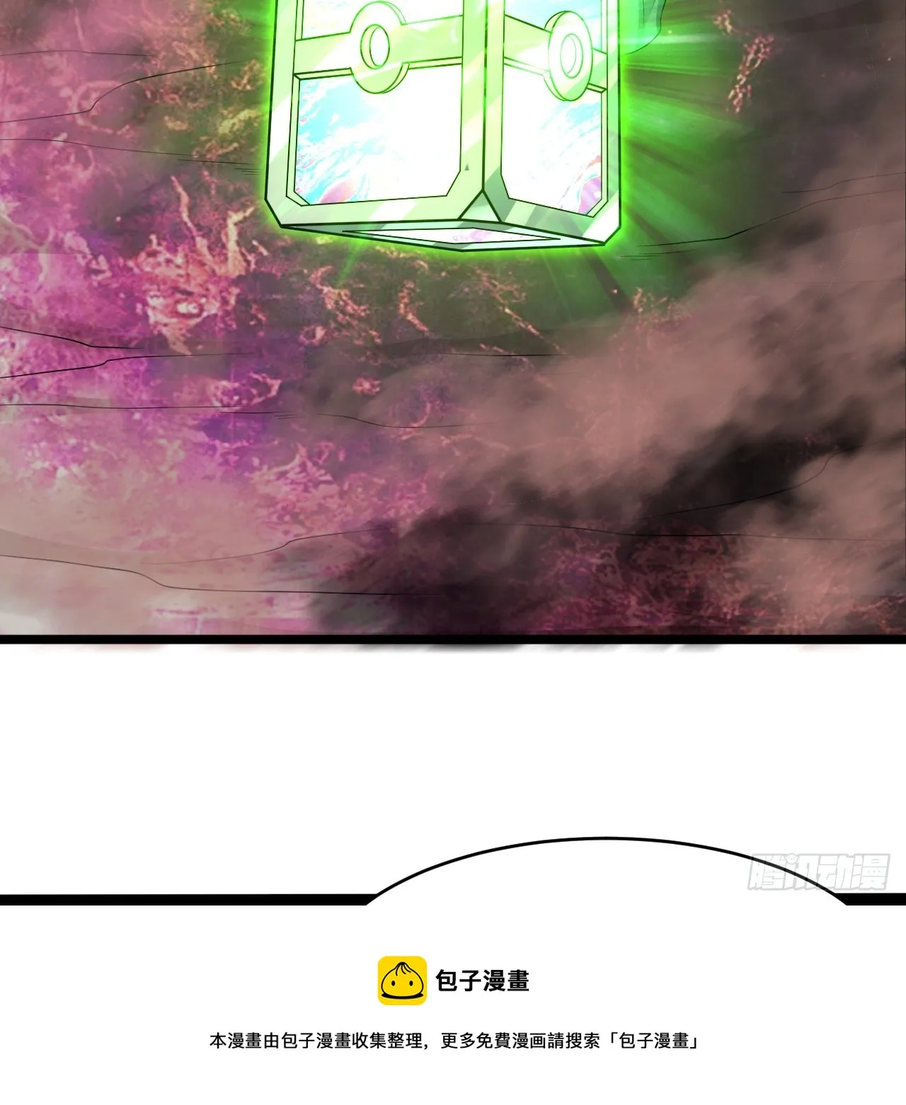 332回 谁是反派啊喂！ 第50页