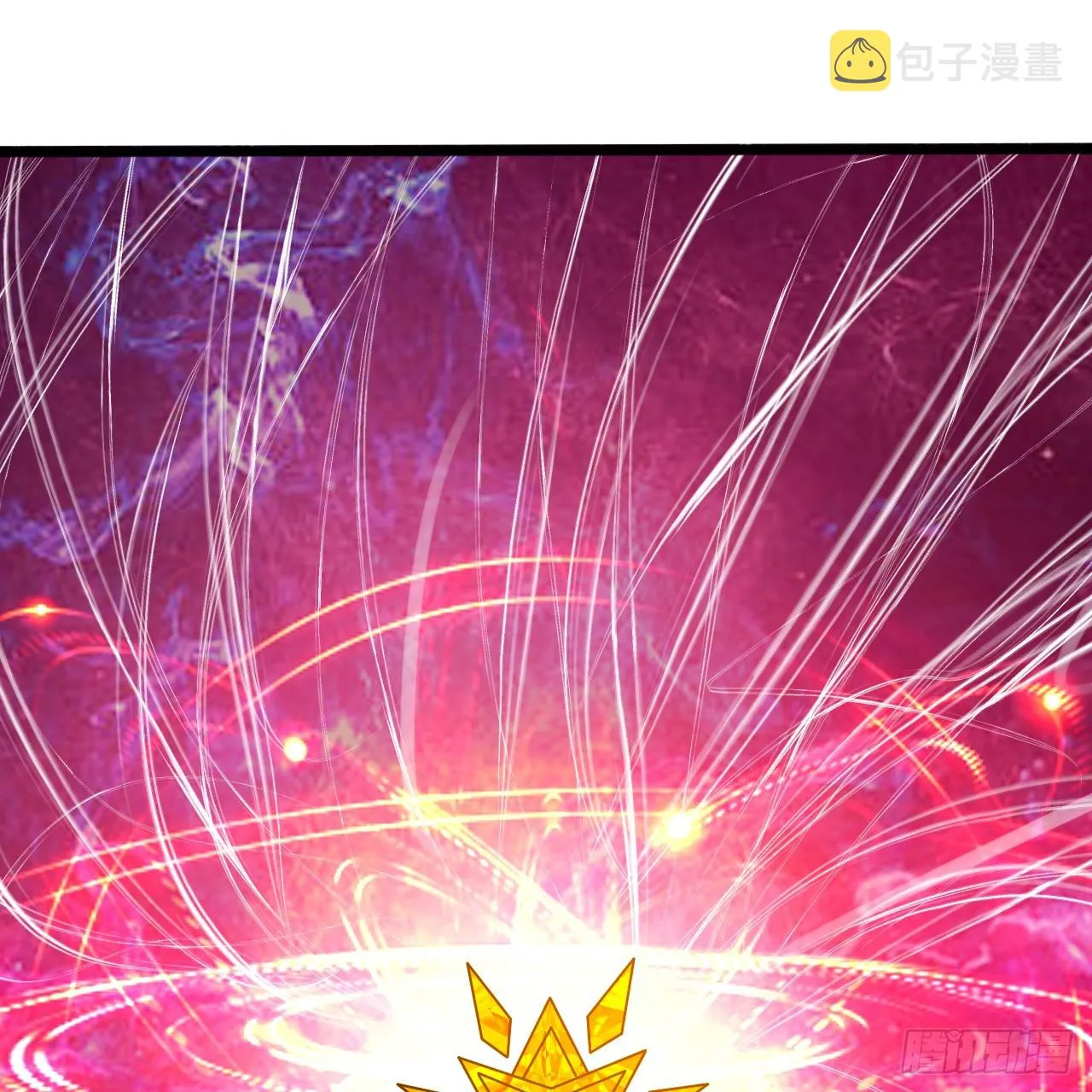 332回 谁是反派啊喂！ 第71页