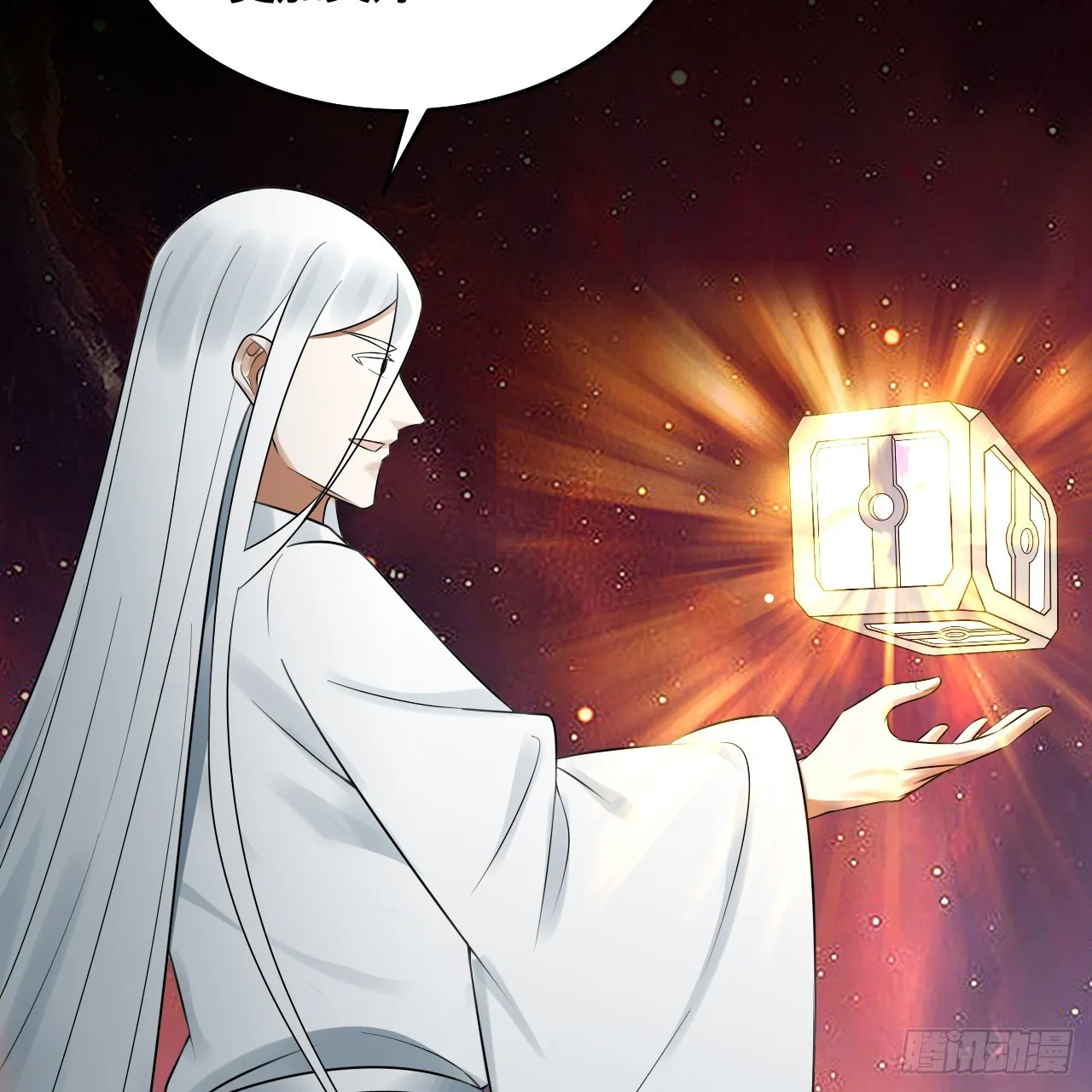 332回 谁是反派啊喂！ 第83页