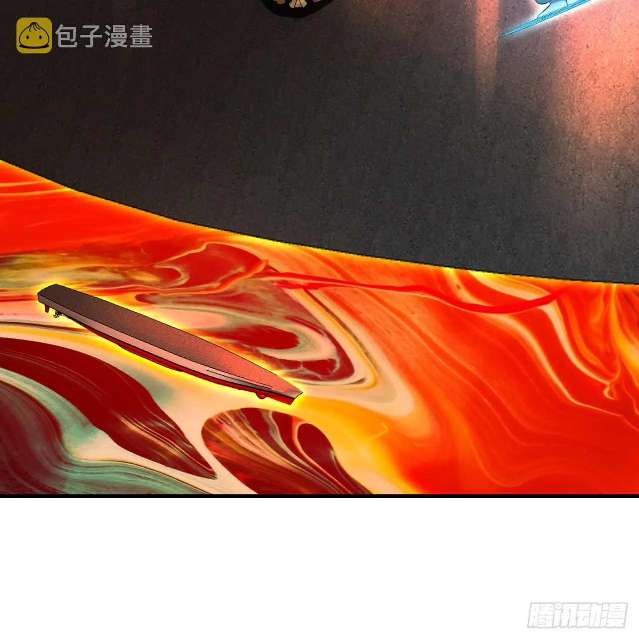 332回 谁是反派啊喂！ 第122页