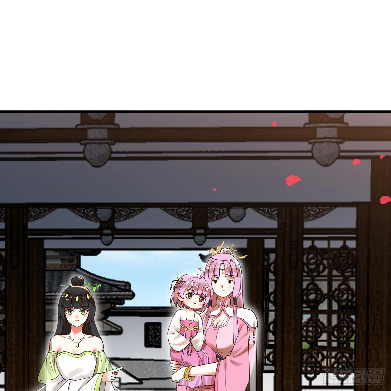 333回 自裁吧，天道酱！ 第10页