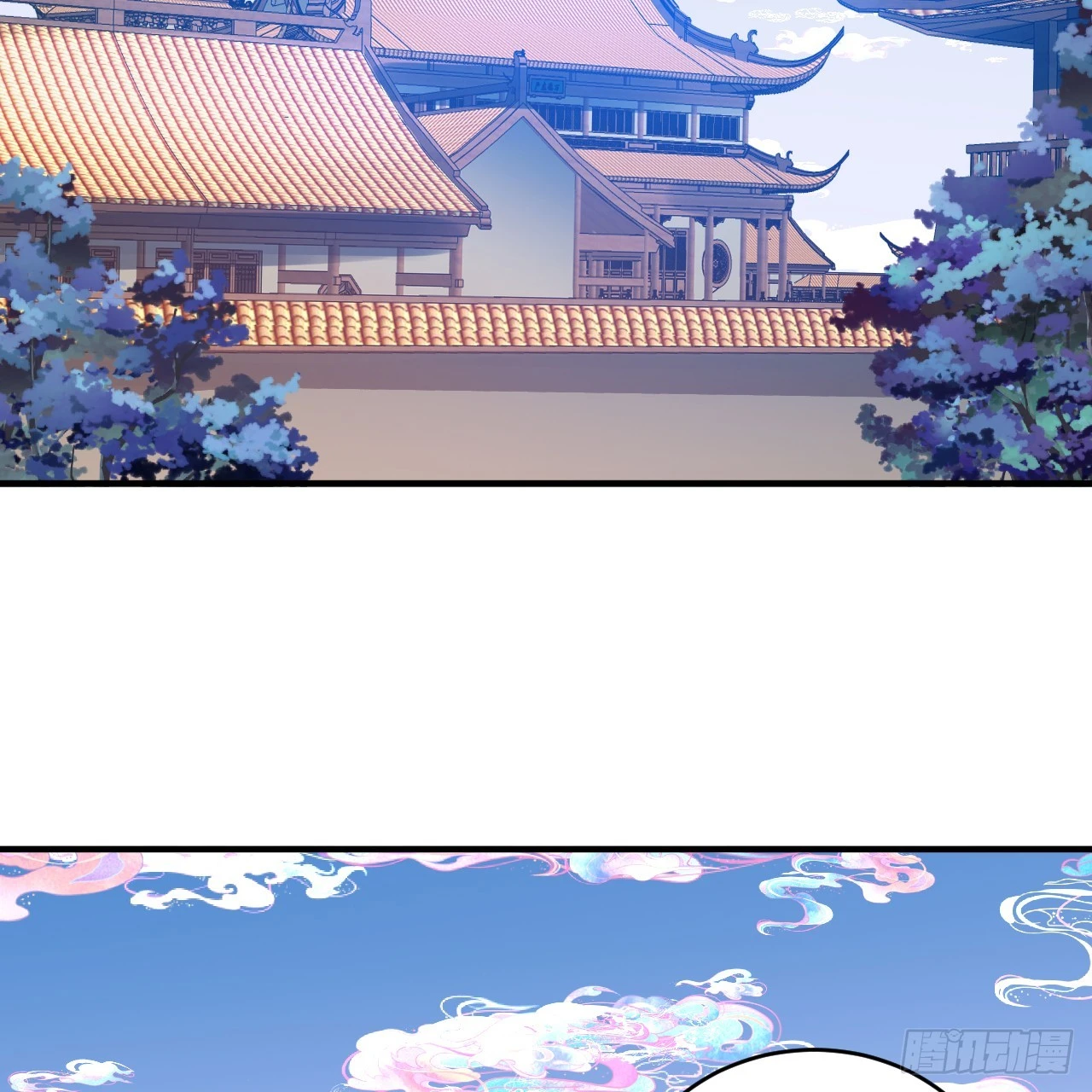 333回 自裁吧，天道酱！ 第20页