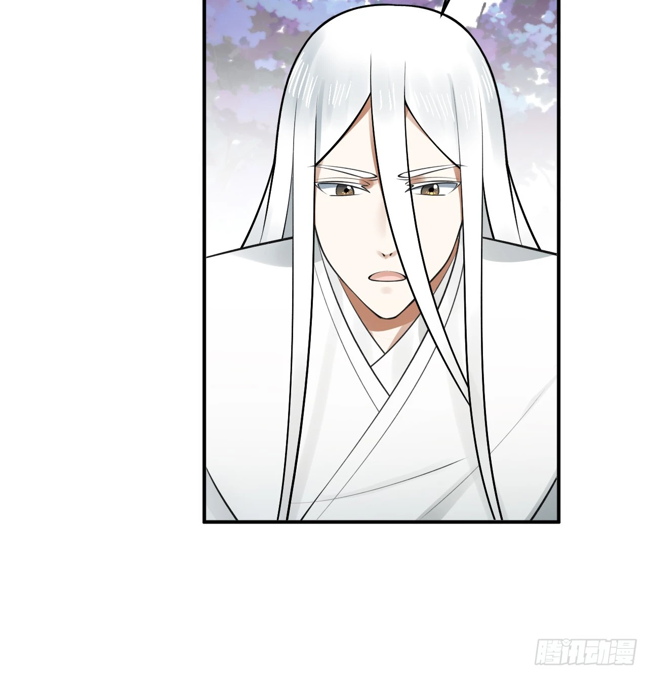 333回 自裁吧，天道酱！ 第34页