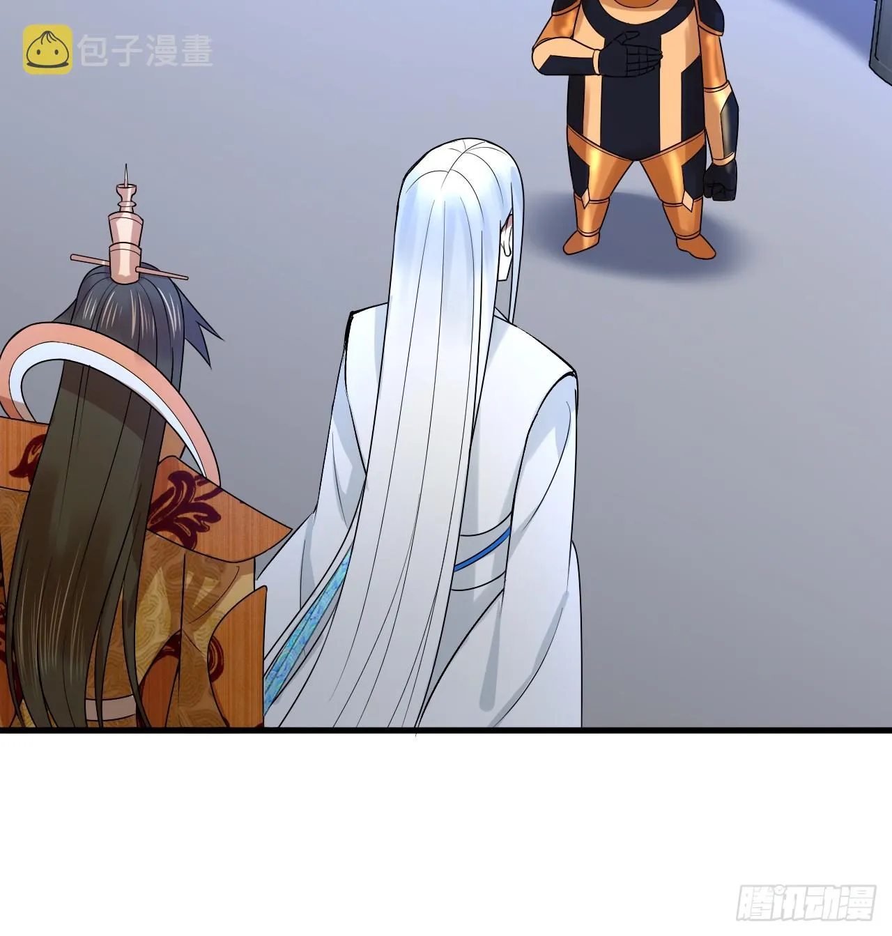335回 来自虚空的虫子 第29页