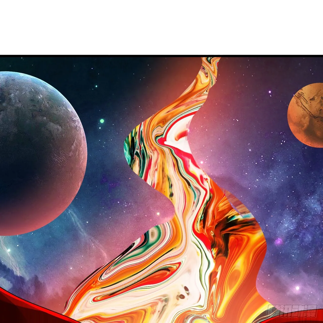 334回 虚空河上划船人 第3页