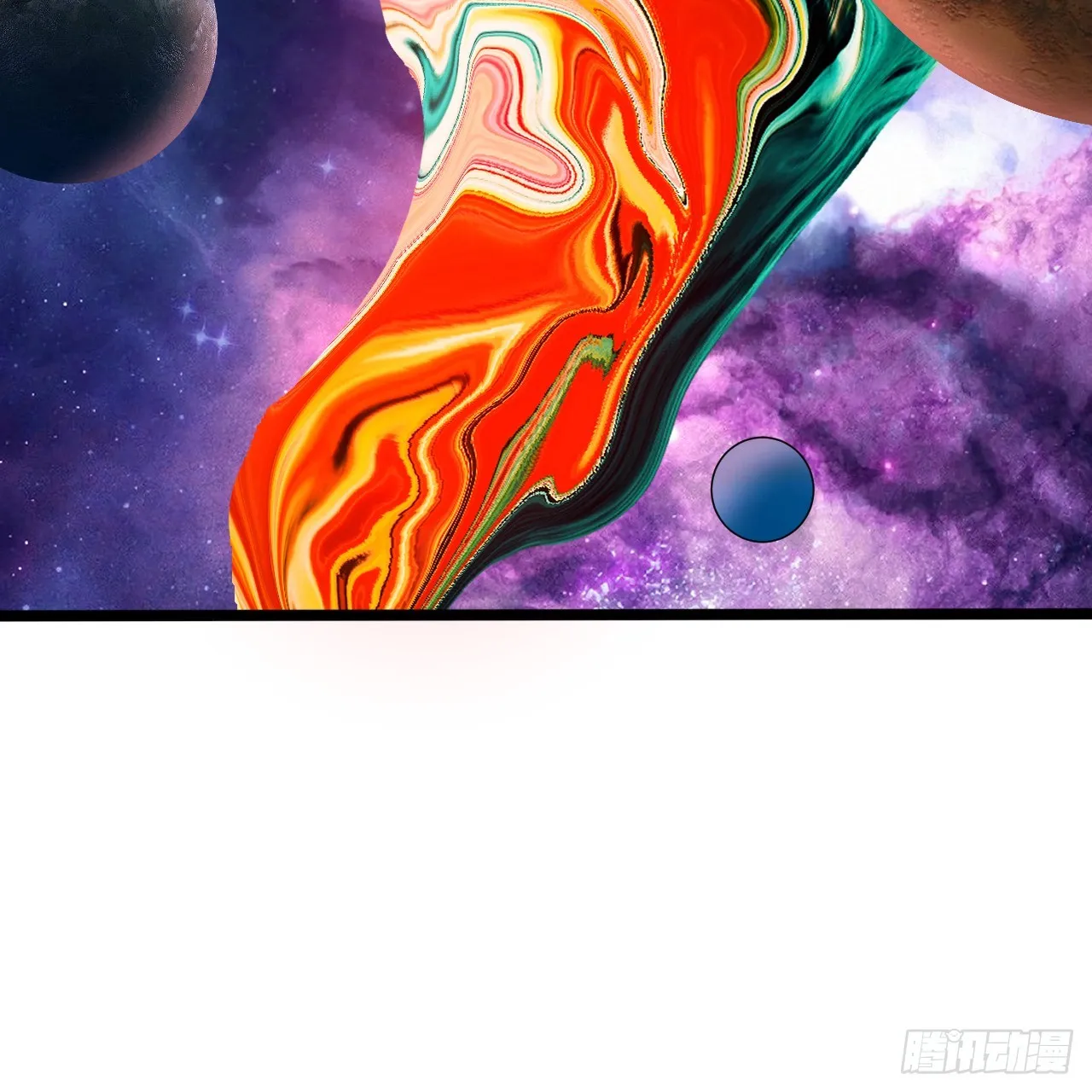 334回 虚空河上划船人 第64页