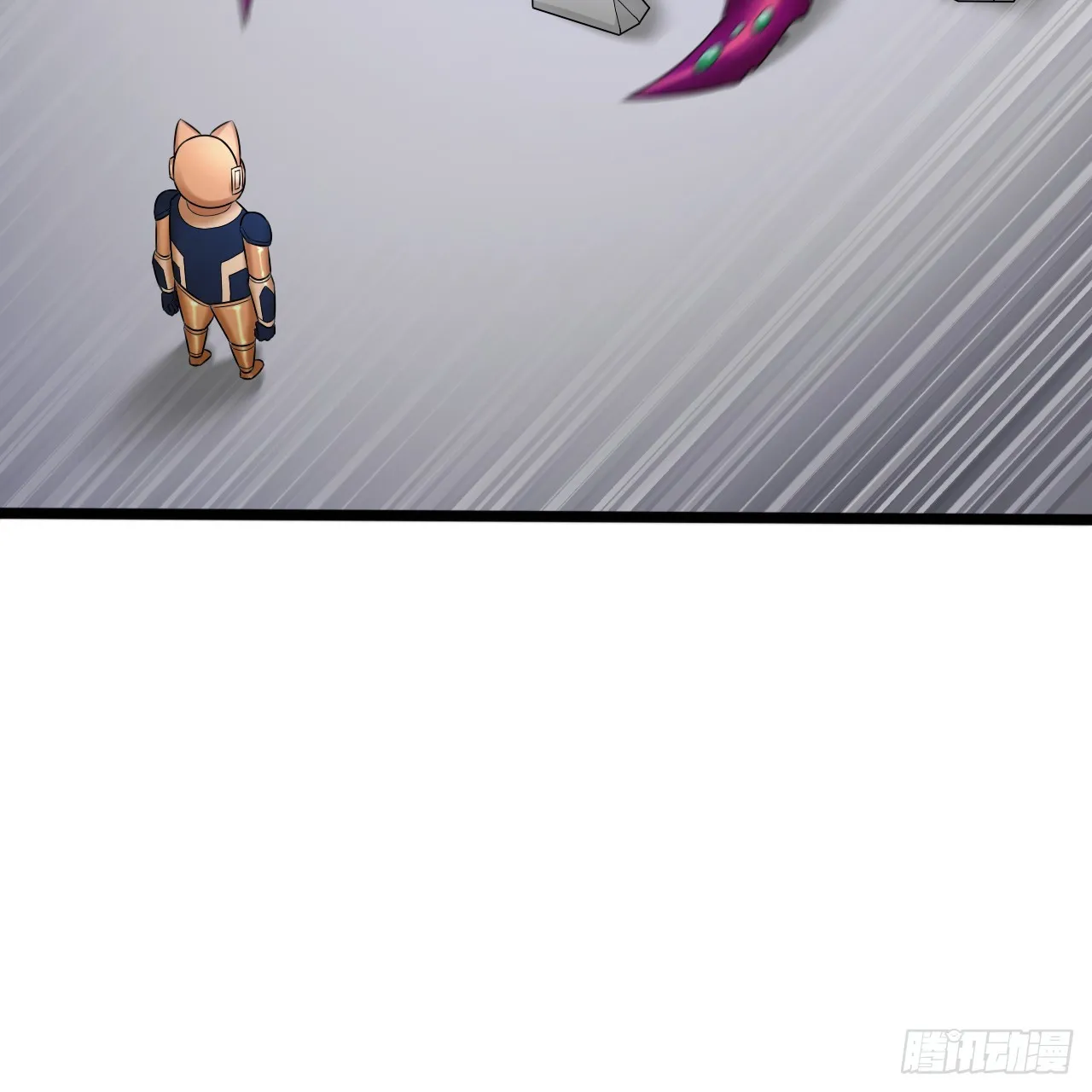336回 虚基仙祖不如虫 第6页