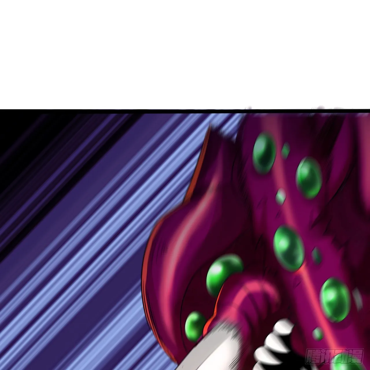 336回 虚基仙祖不如虫 第9页