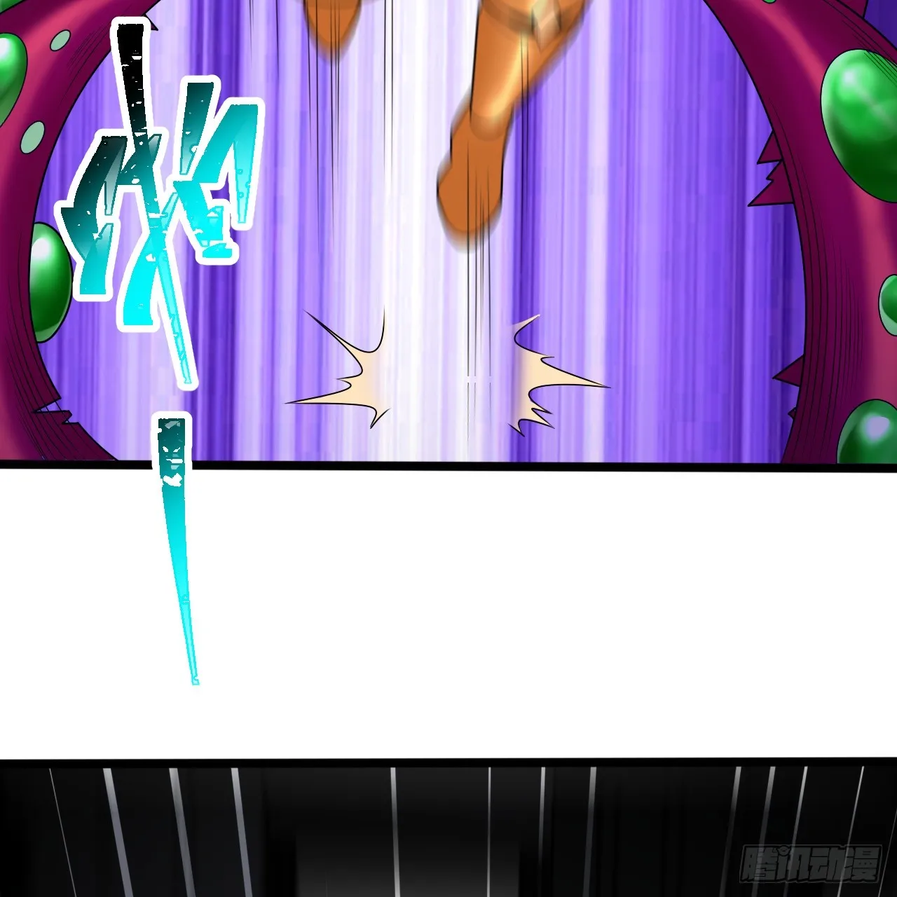 336回 虚基仙祖不如虫 第12页