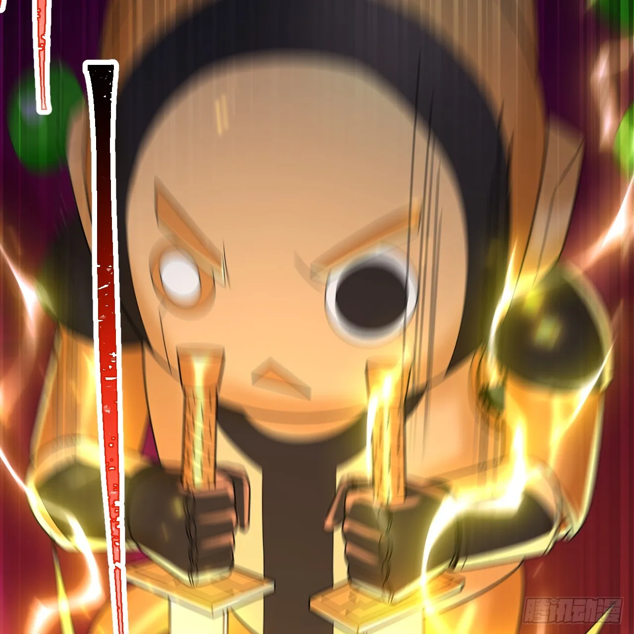 336回 虚基仙祖不如虫 第18页