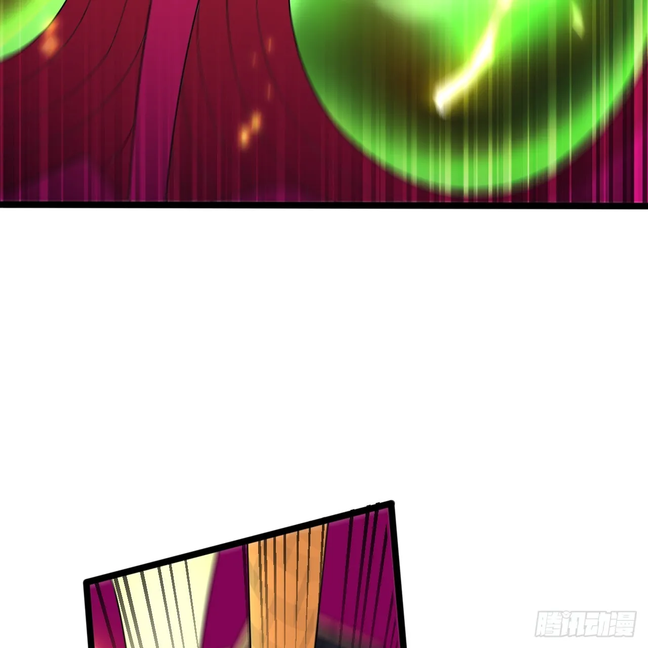 336回 虚基仙祖不如虫 第20页
