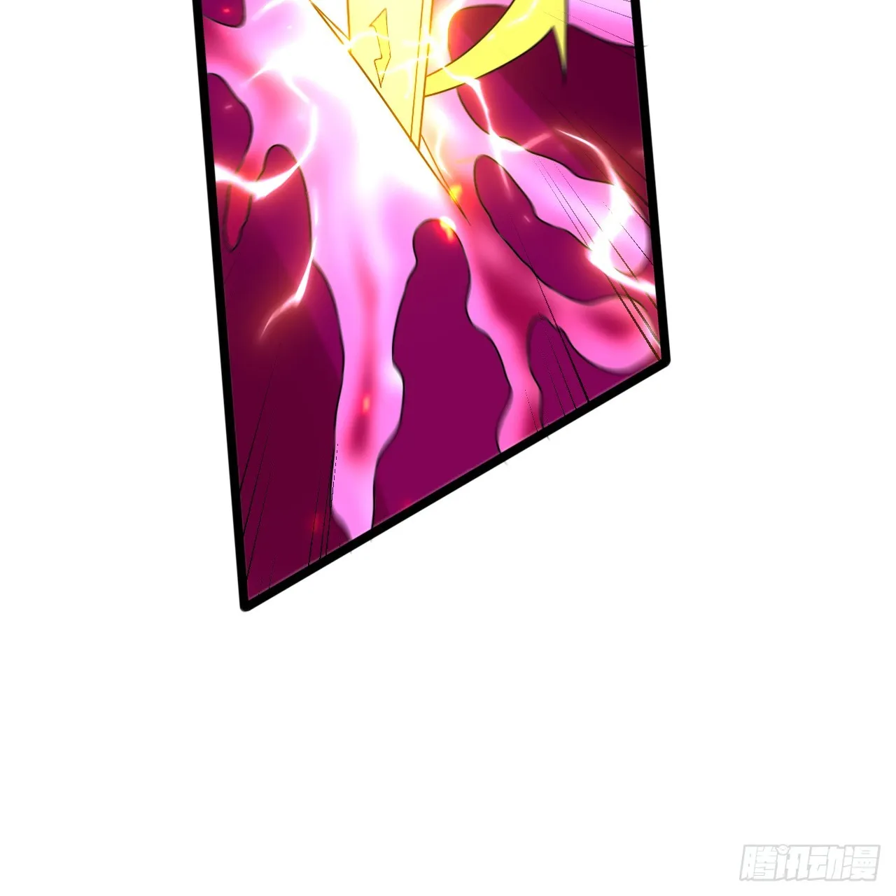 336回 虚基仙祖不如虫 第22页