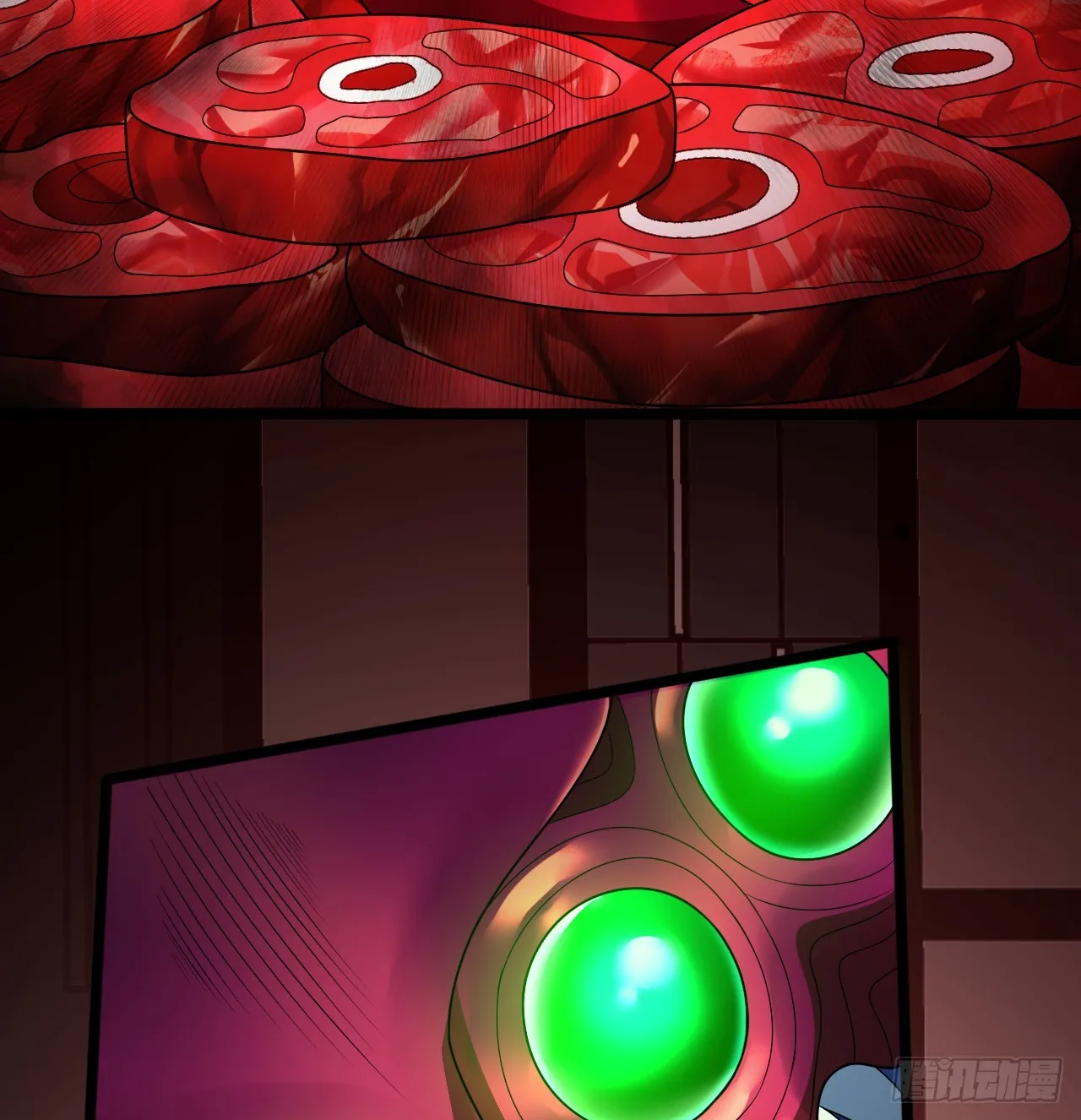336回 虚基仙祖不如虫 第33页